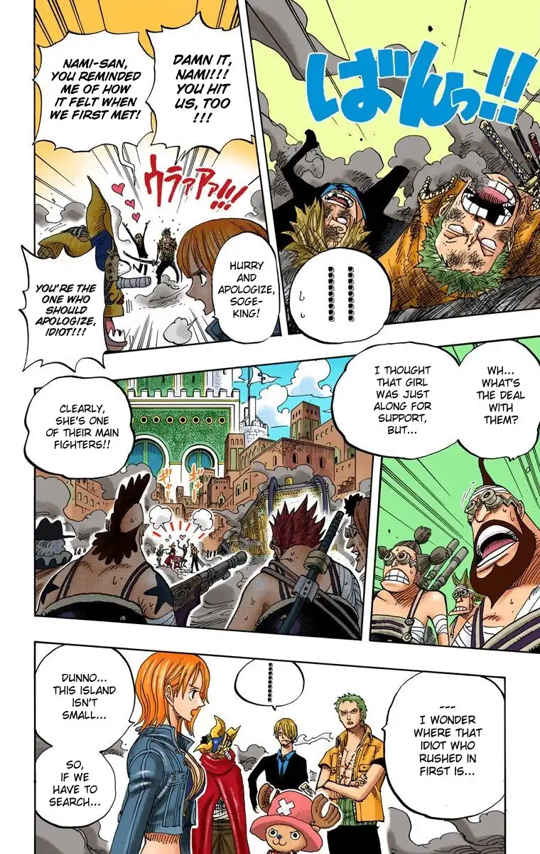 One Piece - Digital Colored Comics Chapter 381 8